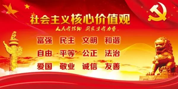 “心向阳光,快乐成长”——谢岗小学心理健康教育月系列活动 第2张