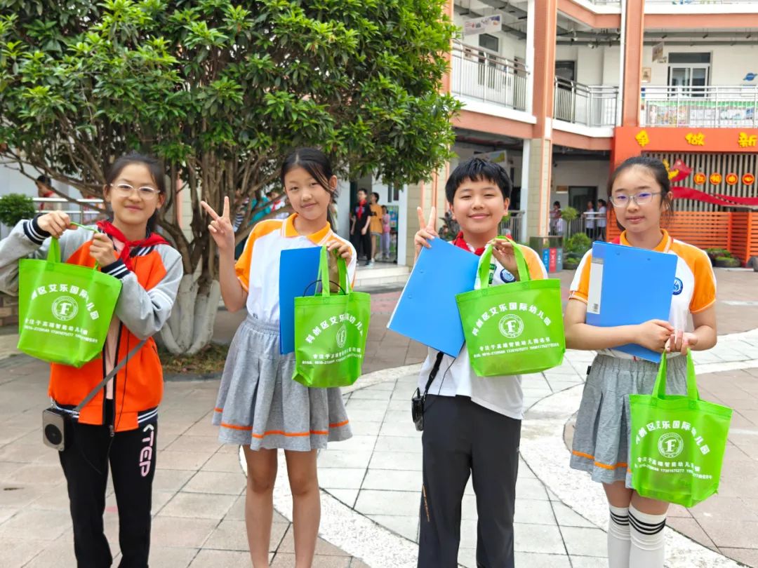 【艾幼动态】走进小学,玉艾携手,筑梦成长--科技城新区艾乐幼儿园参观小学记 第36张