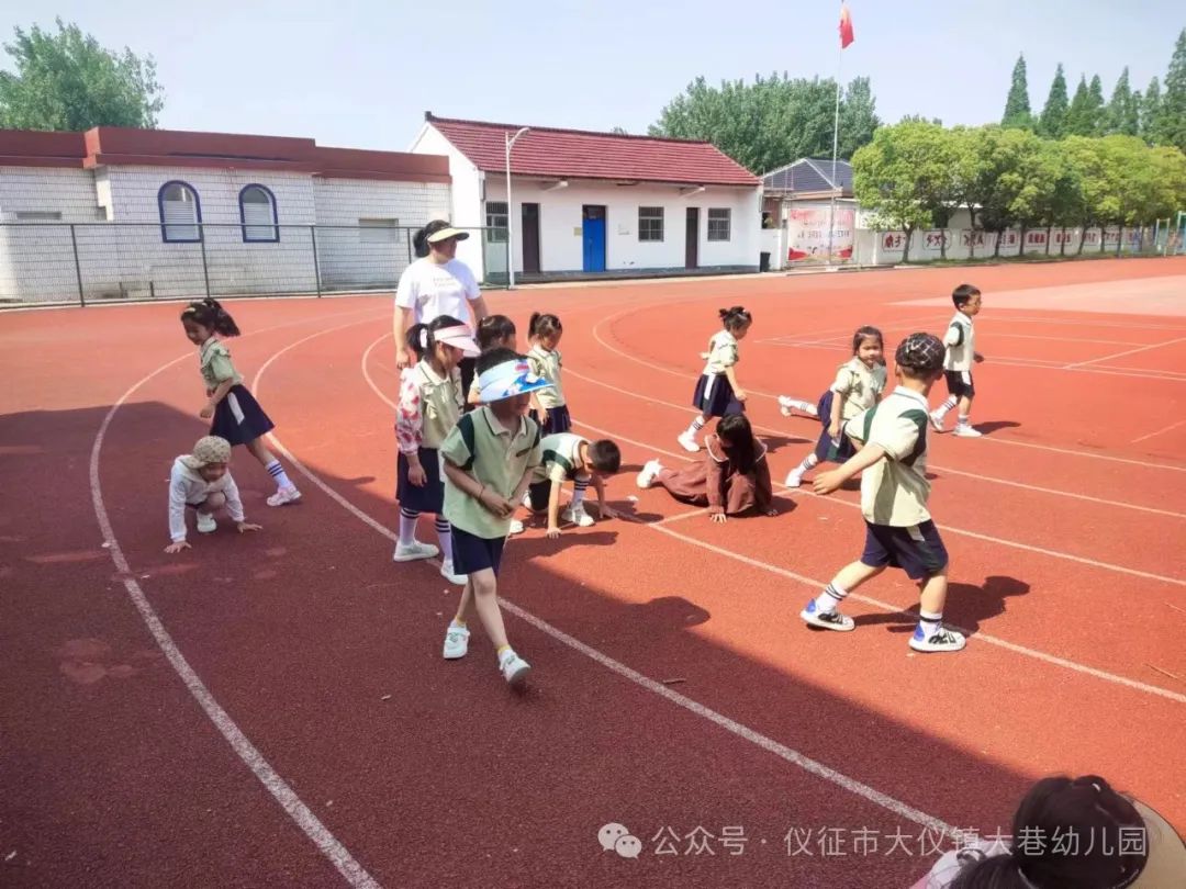 探秘小学,“幼”见成长——大巷幼儿园幼小衔接系列活动 第25张