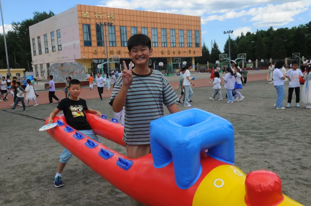 童心飞扬  快乐翱翔——中关村第一小学顺义学校“六一”儿童节嘉年华活动 第64张