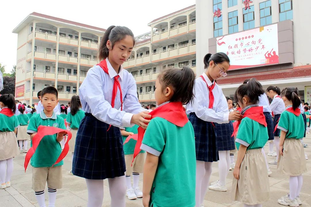 【宿迁市实验小学100+26】培养完整的人 做更好的自己—— 宿迁市实验小学五月大事记 第46张