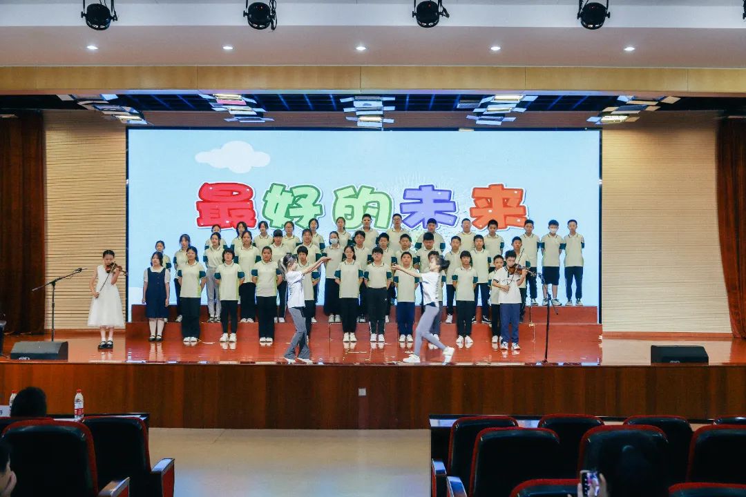 班班有歌,用爱唱响未来——龙锦小学六年级毕业系列活动暨“六一”庆祝活动 第55张