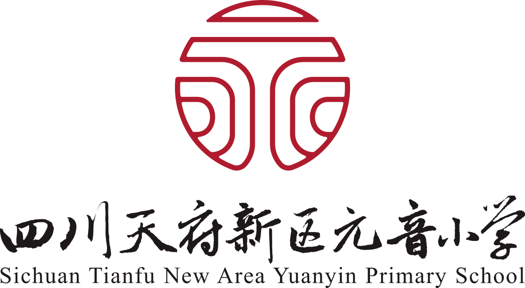 四川天府新区元音小学2024年端午节假期放假通知及安全提示 第17张