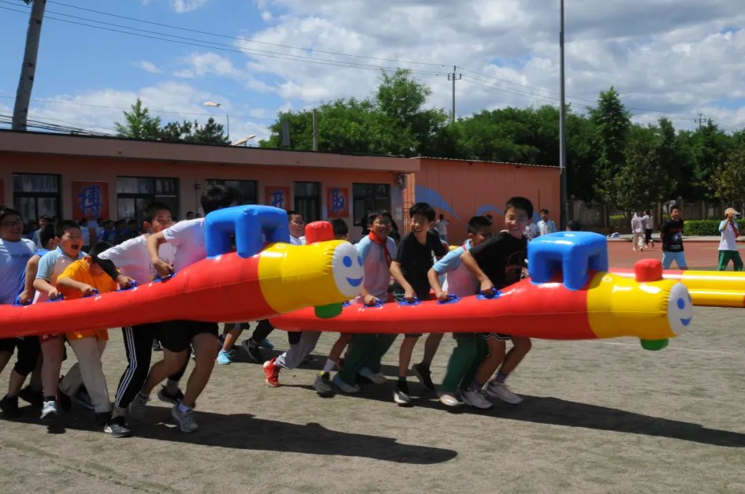 童心飞扬  快乐翱翔——中关村第一小学顺义学校“六一”儿童节嘉年华活动 第84张