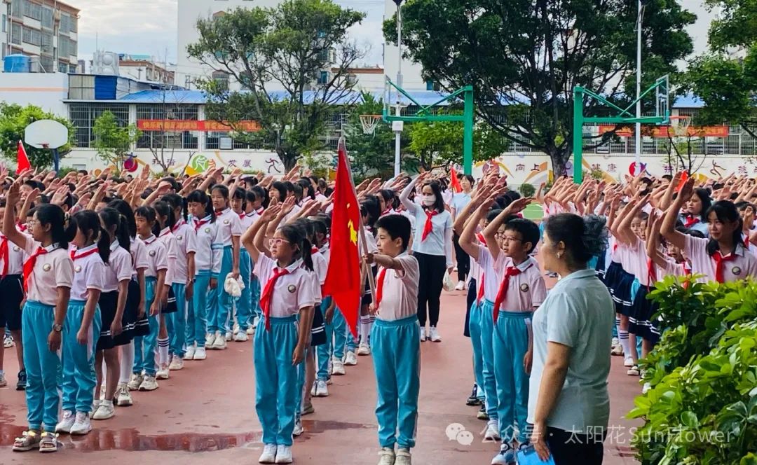 初探小学  礼遇成长 第7张