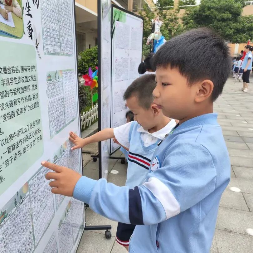 走进小学  “幼”见成长——科学幼小衔接之参观鹰山小学纪实 第19张