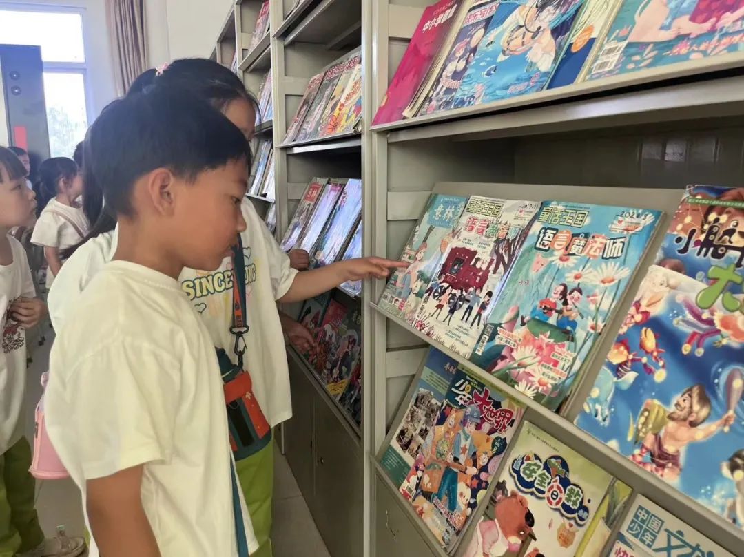 【幼小衔接】——走进小学(一) 第30张