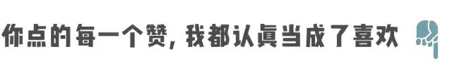 【备战中考】2024年中考语文作文预测 第5张