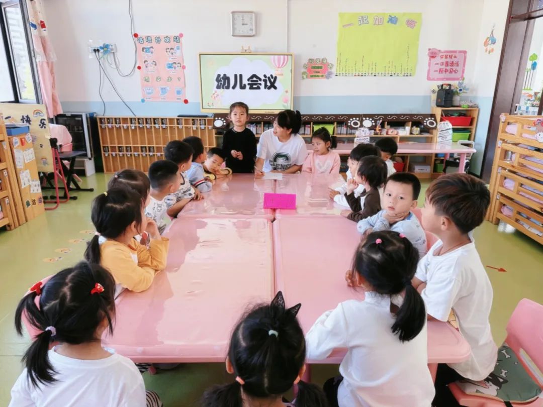 集安市经济开发区中心小学幼儿园“我的节日我做主”庆“六.一”亲子系列活动 第1张