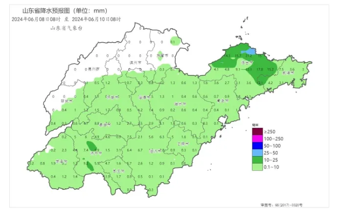 【方禾教育】——高考在即,教育部发布2024年高考十问十答 | 2024高考 第3张