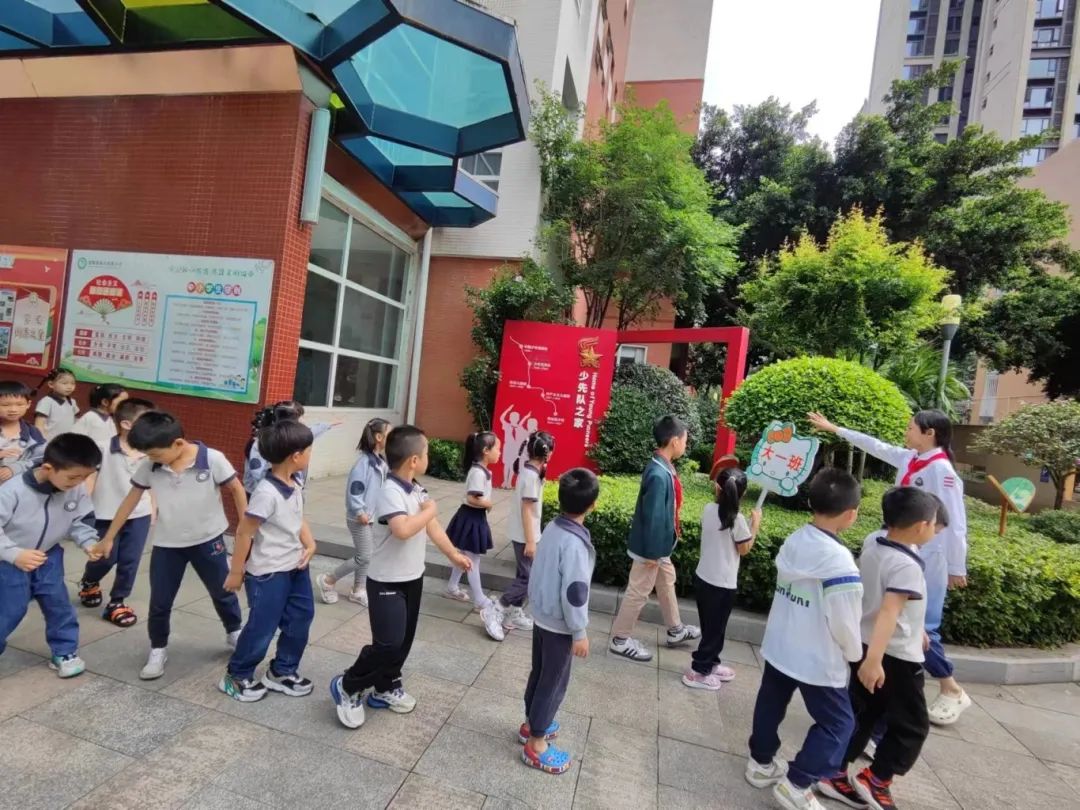 初探小学,礼遇成长 第29张