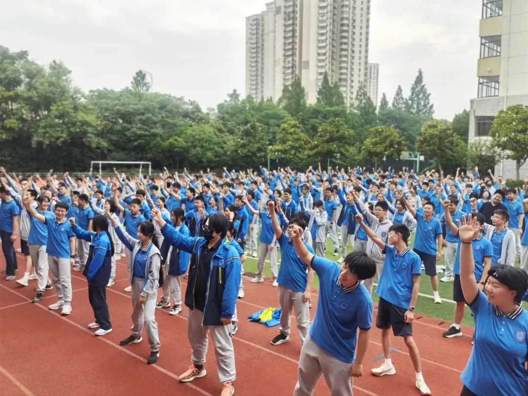 减压赋能,决胜中考——记初三年级考前心育团辅活动 第16张