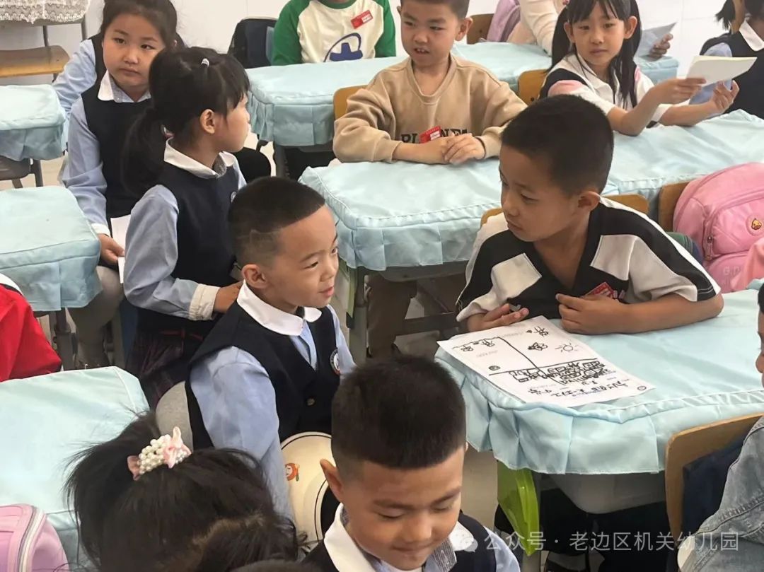 【幼小衔接】走进小学 赴一场时光之约——区机关幼儿园走进实验小学研学活动纪实 第47张