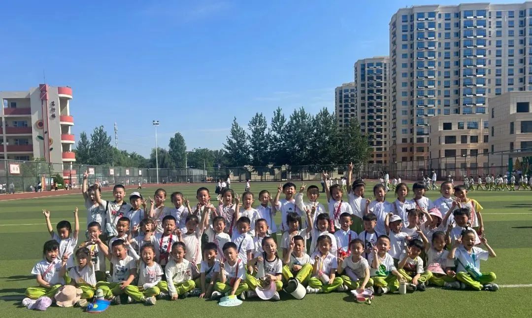 【幼小衔接】——走进小学(一) 第55张