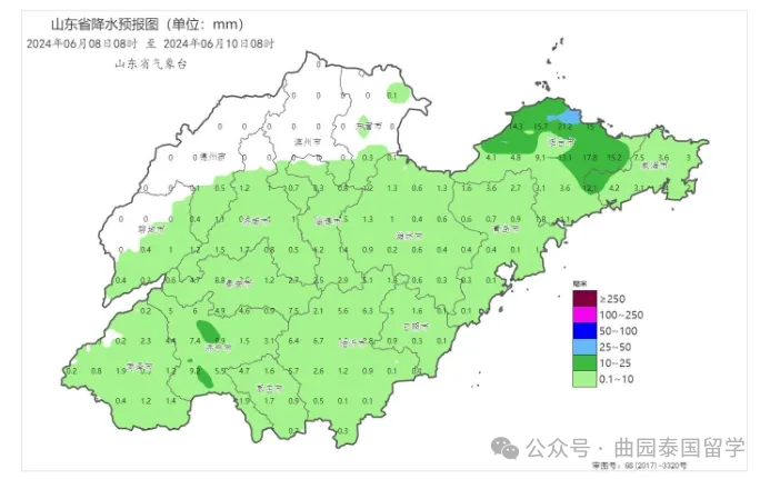 高考在即 | 山东省教育厅发布2024年高考十问十答 第1张