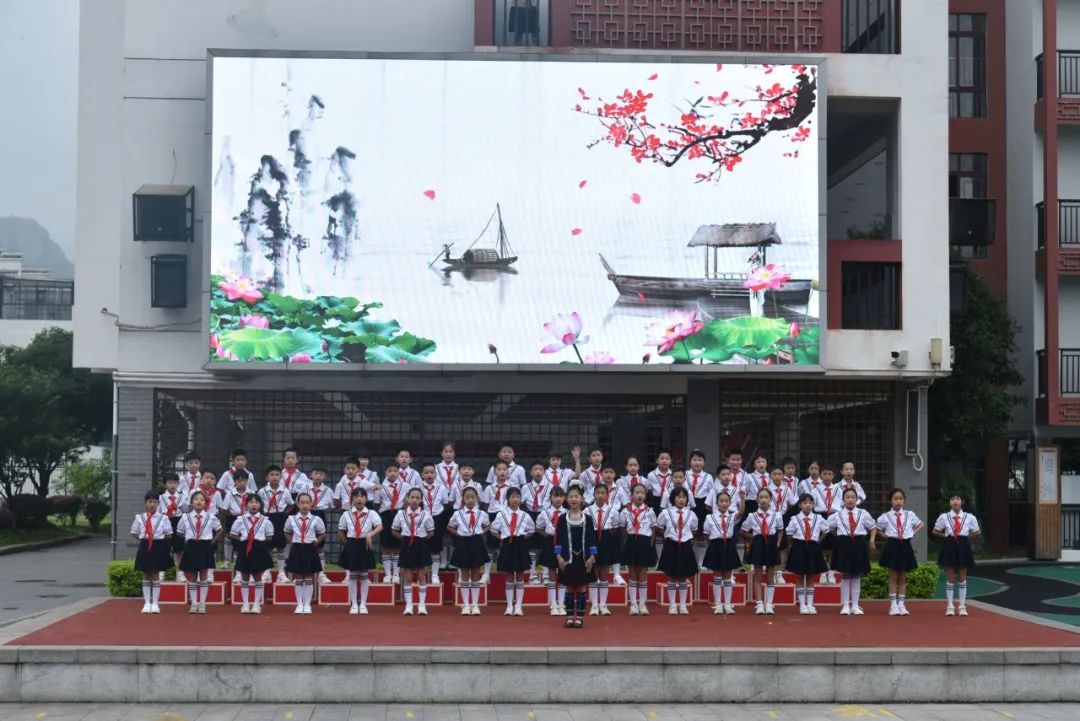 桂林市中隐小学“红领巾爱祖国 共筑中国梦”六一文艺汇演圆满落幕 第6张