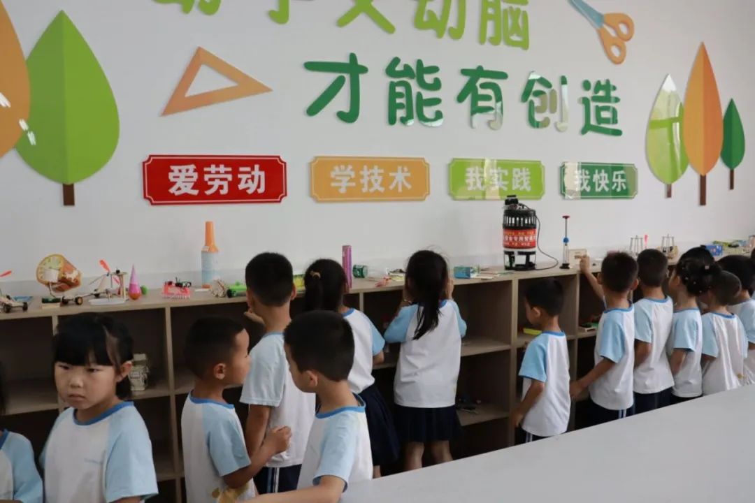 【学前教育宣传月】初探小学  艺启成长——澧县襄阳幼儿园幼小衔接之参观小学活动 第66张