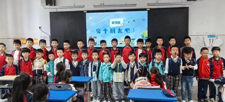 幼小衔接,与你“童”行——上饶市河海小学欢迎星河幼儿园小朋友来访参观 第77张