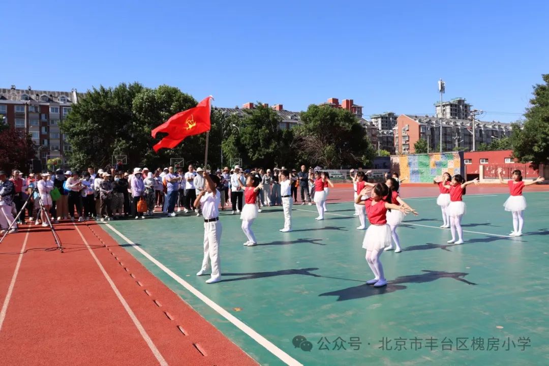 槐房小学开展“学史崇德 五气润泽”校园“百花园”艺术节展演及游戏节体验活动 第23张