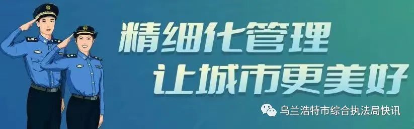 关于加强高考、中考期间环境秩序管理工作的通告 第1张