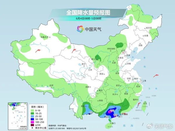 高考天气看过来 第5张