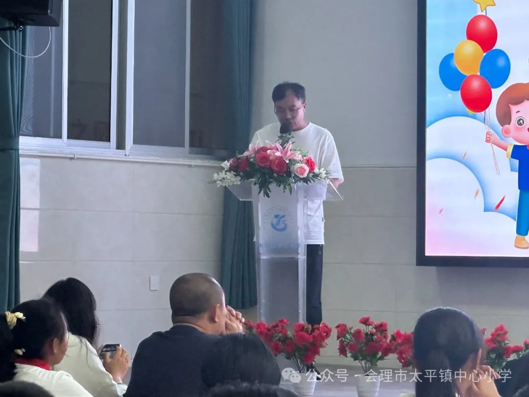 会理市太平镇中心小学2018级毕业班“感谢师恩,铭记校情”毕业典礼 第29张