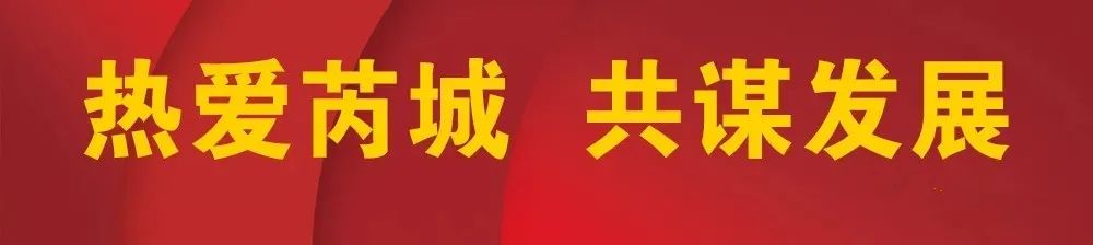 人民教育:山西省运城市芮城县七一示范小学 —— 书香浸润心灵  阅读点亮人生 第2张