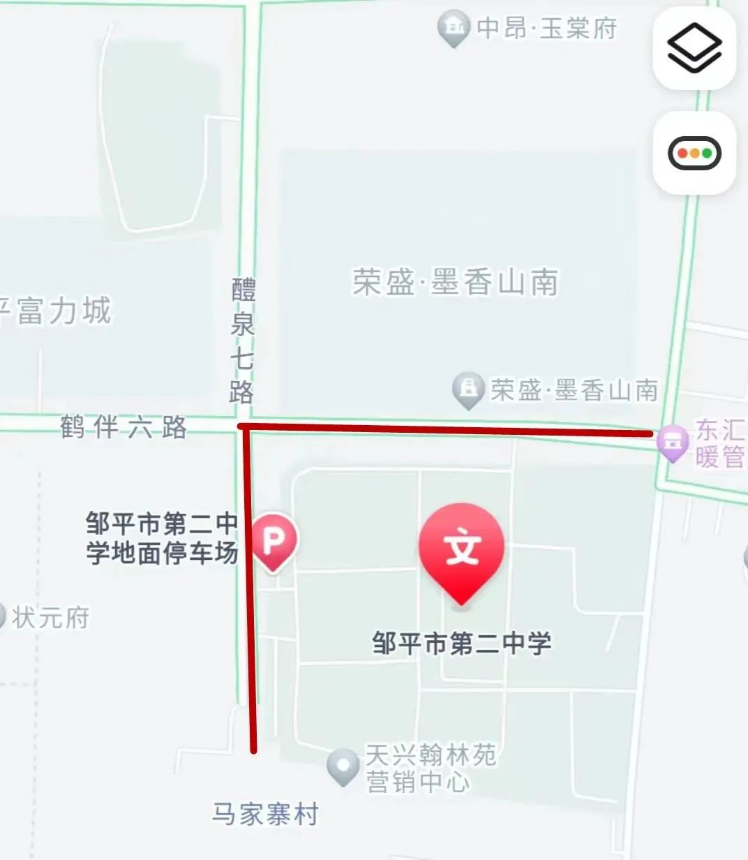 【温馨提示】高考期间这些路段实施管制! 第5张