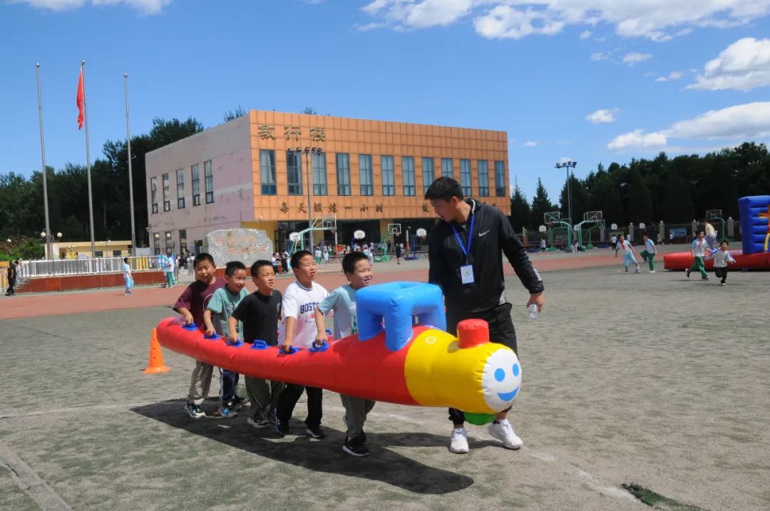 童心飞扬  快乐翱翔——中关村第一小学顺义学校“六一”儿童节嘉年华活动 第92张