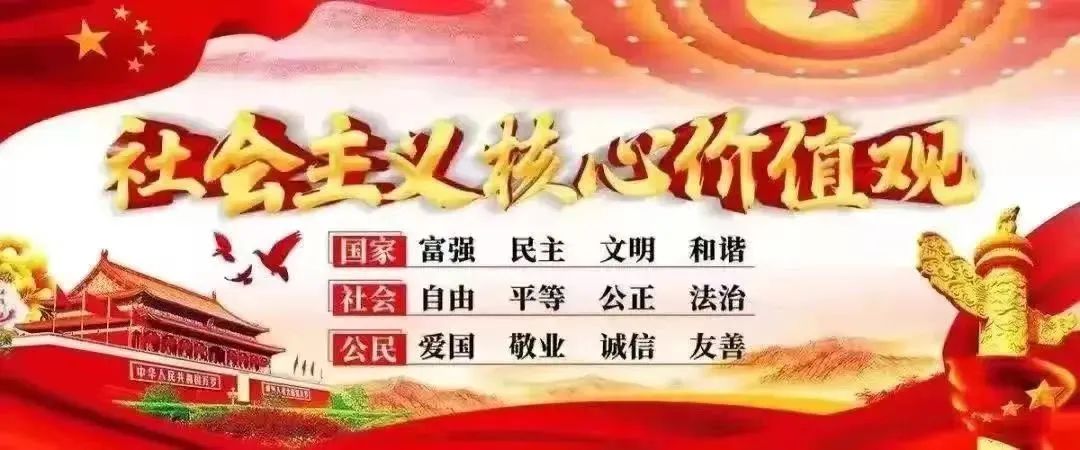 喜报!市实验小学三位老师在防城港市2024年中小学中青年教师优质课比赛(小学组)中全获一等奖 第16张