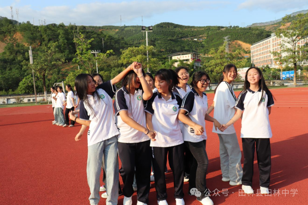 心向阳光,迎战中考——田林中学开展九年级学生心理健康教育素质拓展活动 第10张