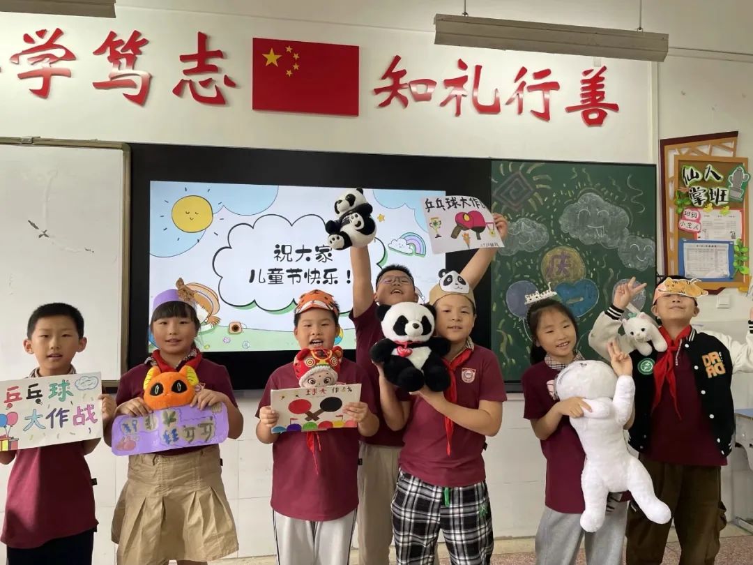 欢乐六一,童趣无限 ——记洪山区永安小学“六·一”游艺活动 第21张