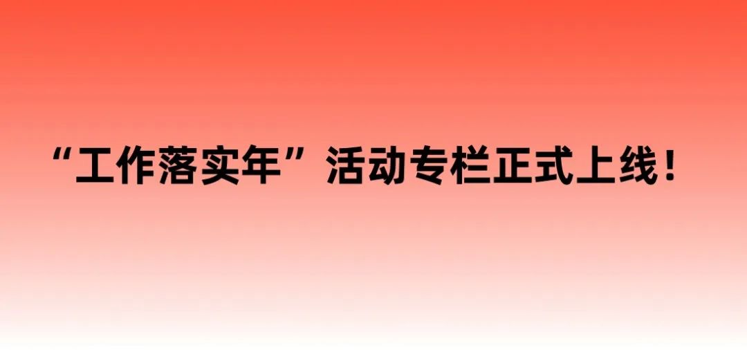 青春的战场:高考倒计时,追梦无悔! 第14张