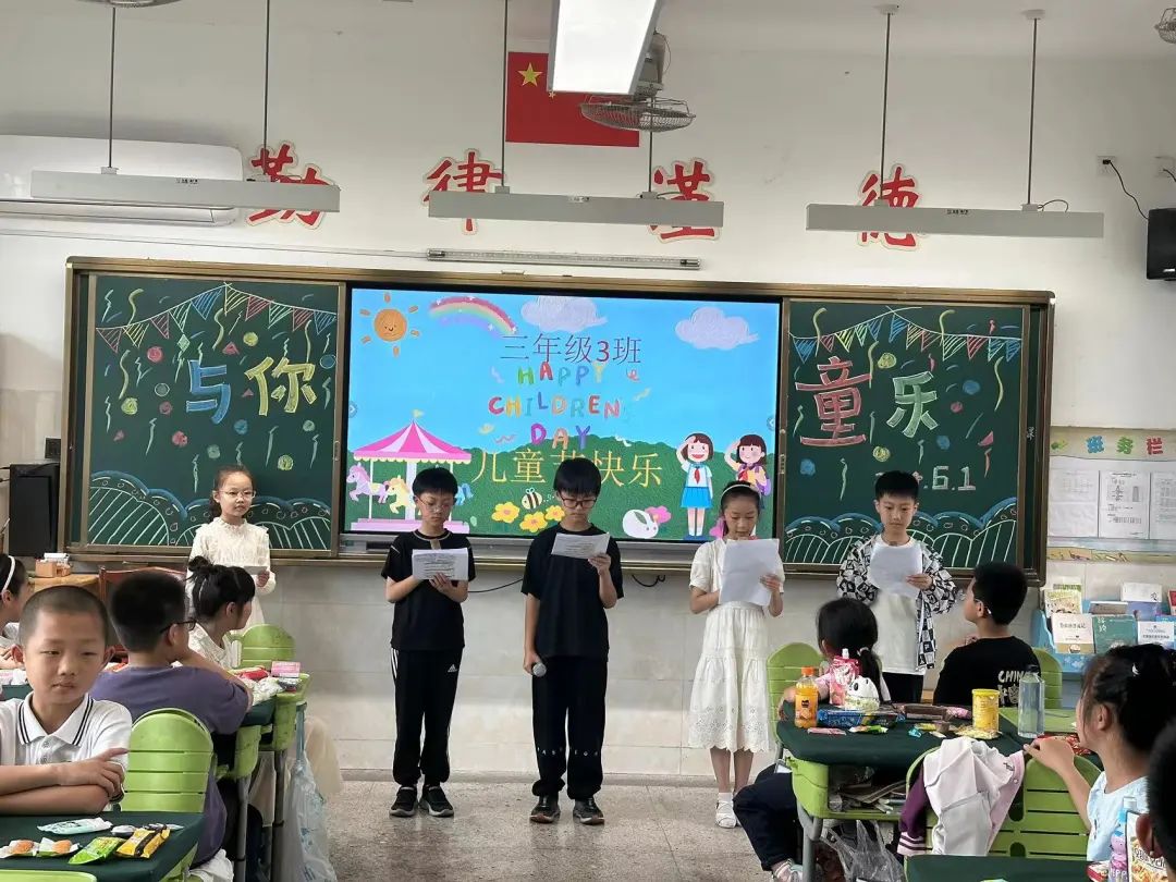 【张謇一小教育集团·五里树小学】童心欢歌  乐享六一——南通市五里树小学欢庆“六一”班级联欢 第44张