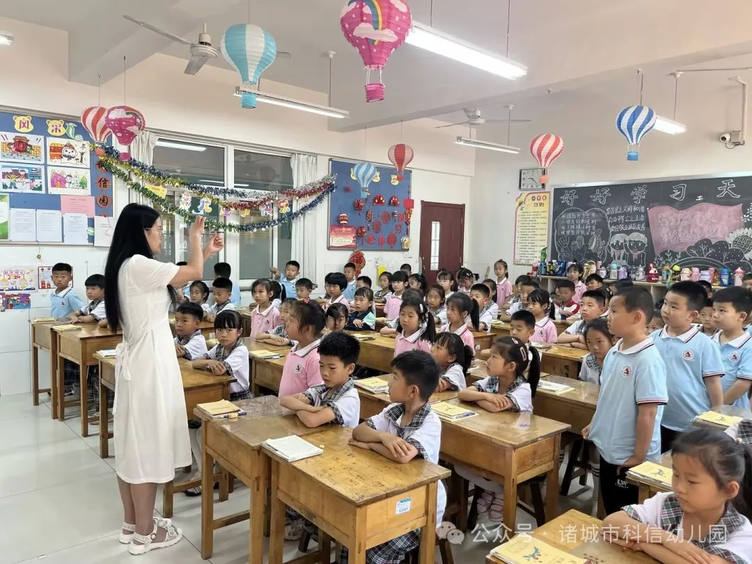 小学初体验  衔接促成长——诸城科信幼儿园幼小衔接系列活动之走进小学 第22张