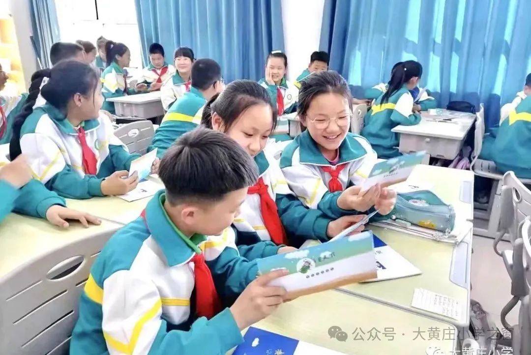 【蓝笺传真情  书信伴成长】大黄庄小学蓝信封结业仪式 第10张