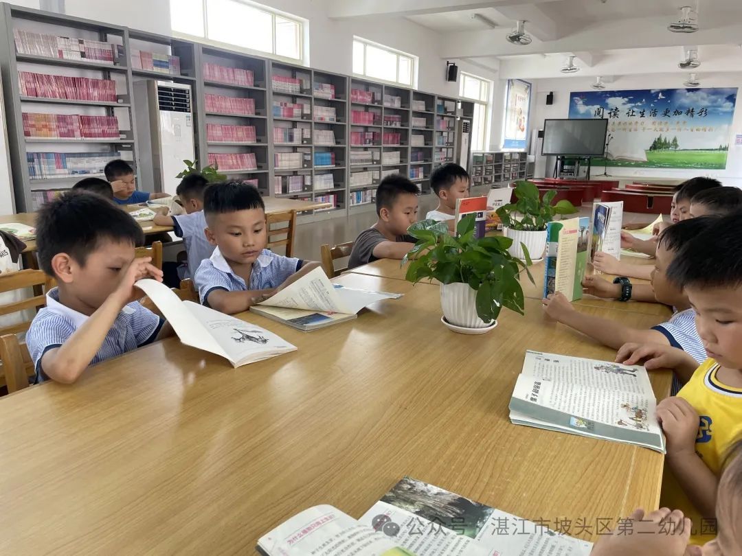 初探小学,“幼”见成长—湛江市坡头区第二幼儿园大班参观湛江市实验小学活动 第38张