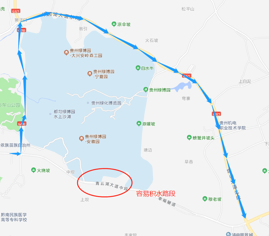 2024高考在即,都匀市高考考点出行提示,都在这里→ 第17张