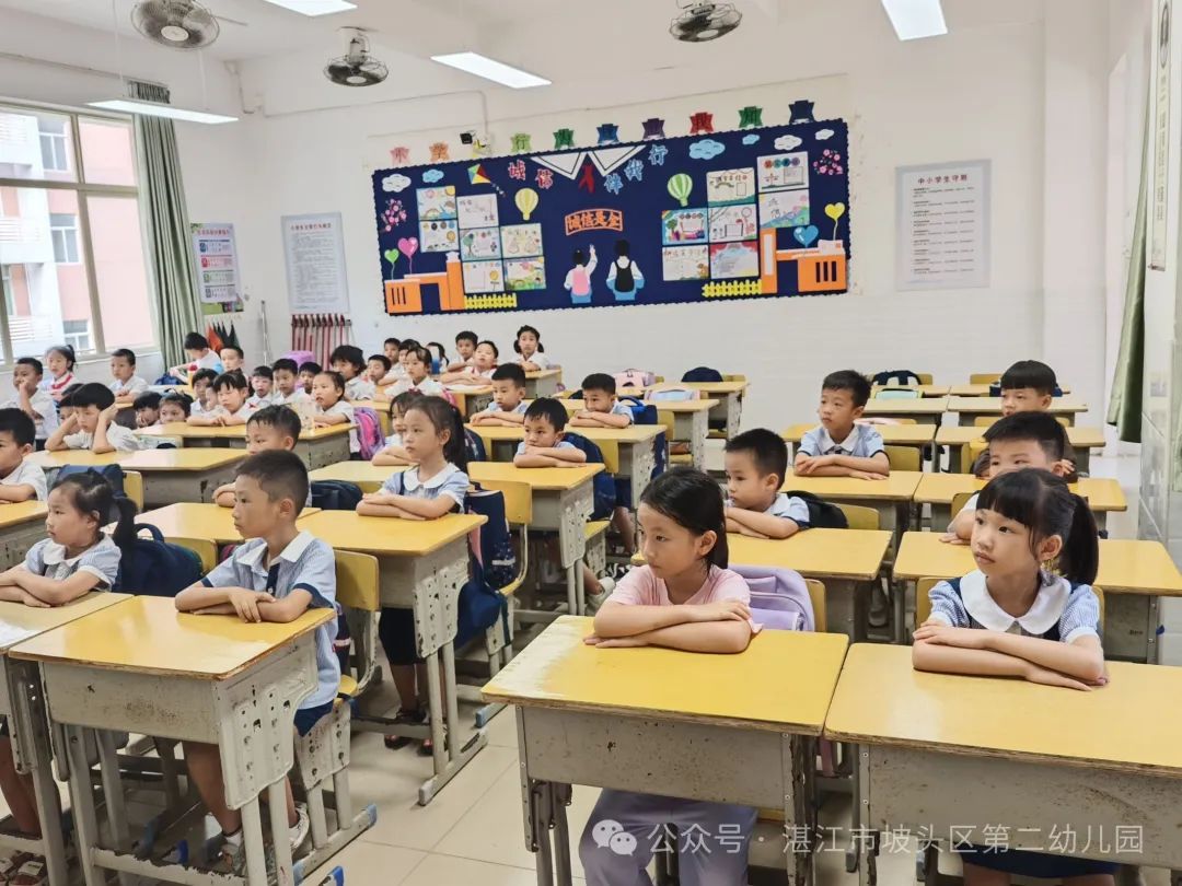 初探小学,“幼”见成长—湛江市坡头区第二幼儿园大班参观湛江市实验小学活动 第14张