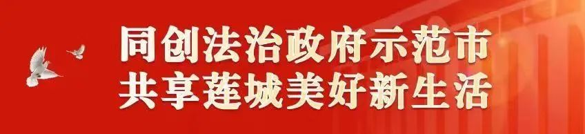 寻找夏天的秘密——许昌市兴华路小学劳动实践活动 第1张