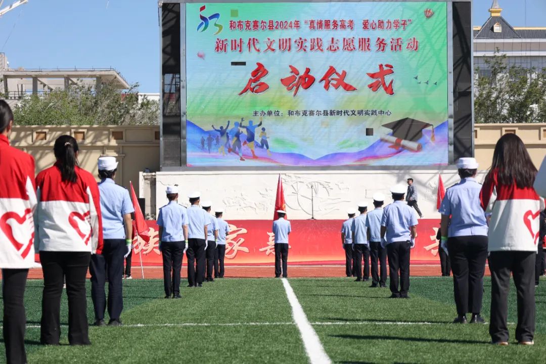 【护航高考 交警同行】爱心送考车队整装待发,“全城助力高考”今日启动! 第5张