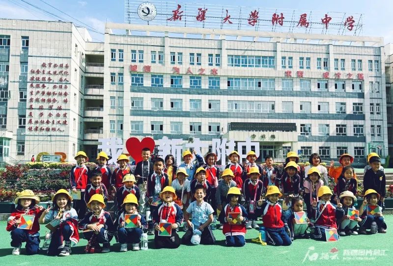 【石榴花开】乌市幼儿园萌娃进校园 感受小学生活 第4张