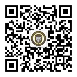 【年级园地】冲刺中考,为梦想而战! ——九年级二模表彰暨中考总动员会 第5张