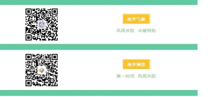 @高考考生们,领取准考证后,这些事情要注意! 第5张