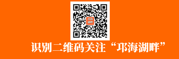 盐源县招聘小学、幼儿园教师面试资格复审及有关事项的公告(附名单) 第5张