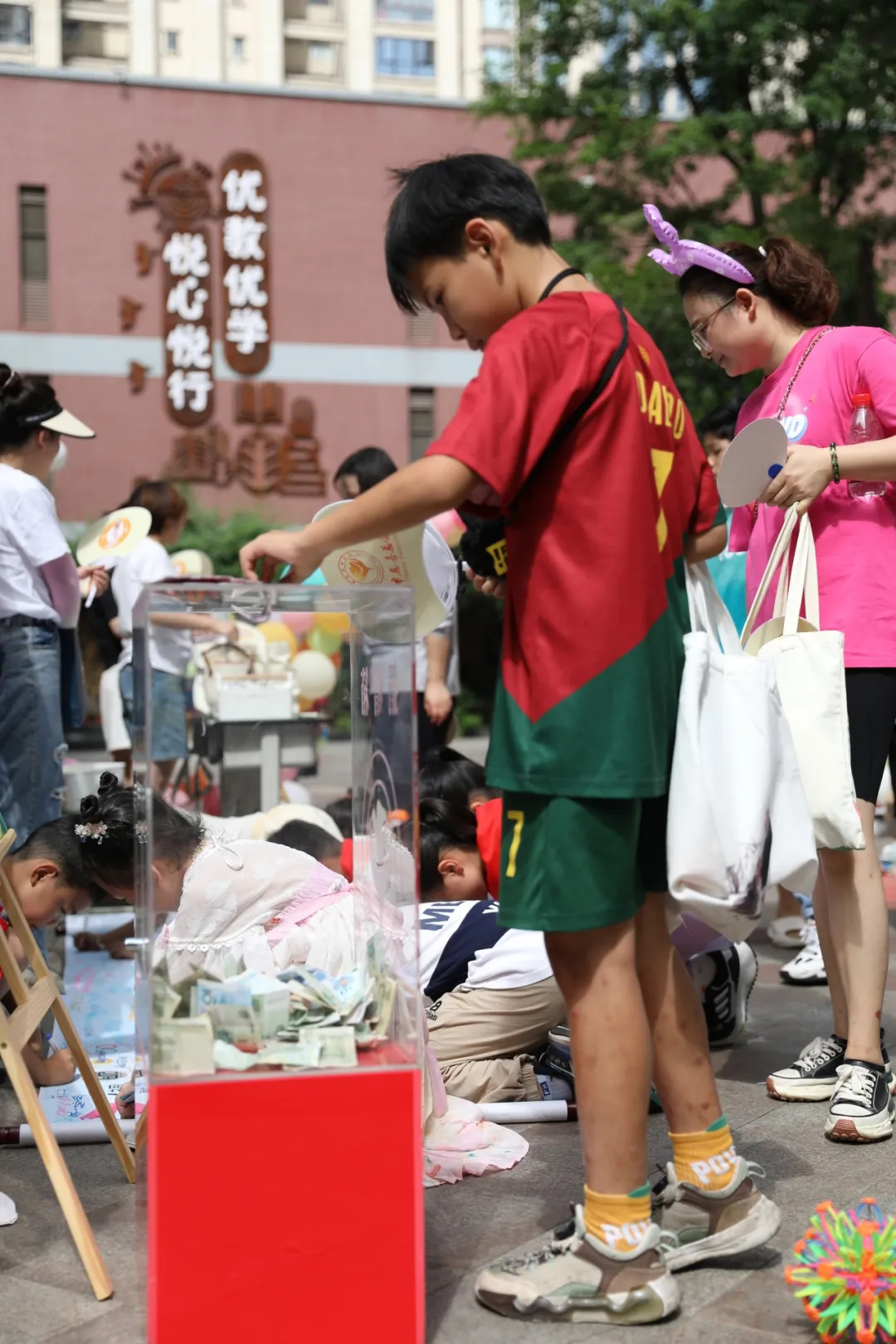 童心协力·未爱护航|希爱走进龙成小学 第12张