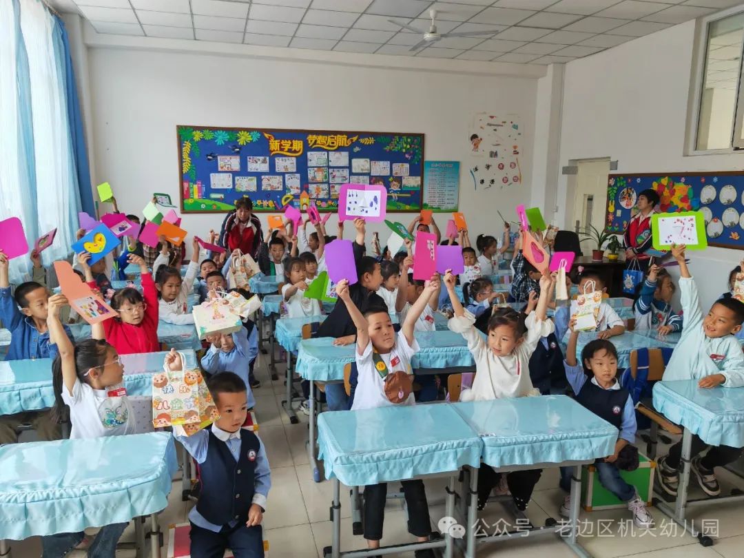 【幼小衔接】走进小学 赴一场时光之约——区机关幼儿园走进实验小学研学活动纪实 第55张