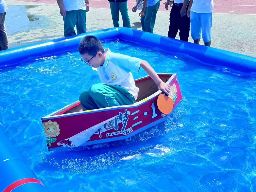 童心飞扬  快乐翱翔——中关村第一小学顺义学校“六一”儿童节嘉年华活动 第55张