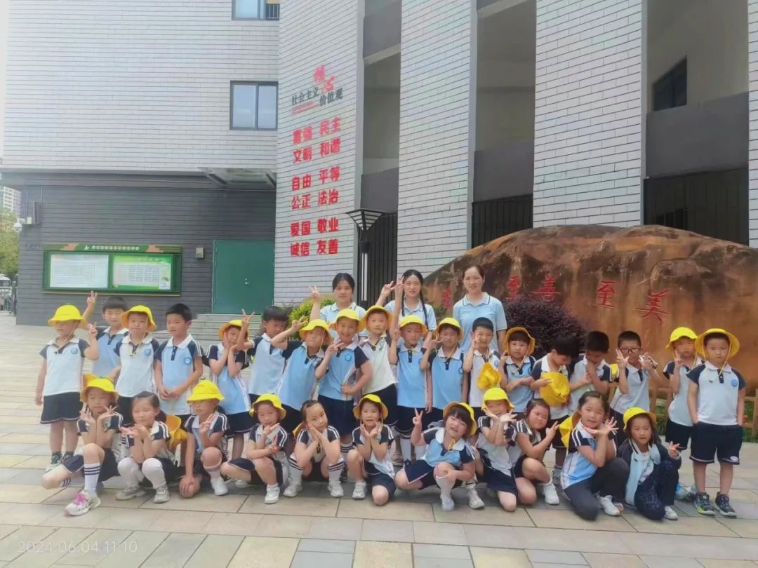 合肥市菊园幼儿园:走呀!去小学!——2024年大班组参观小学活动 第37张