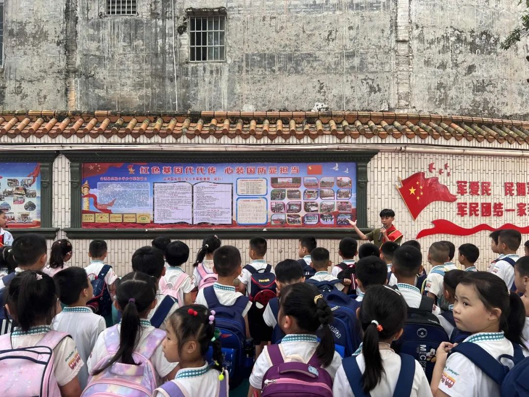 初探小学.礼遇成长——合浦县实验幼儿园开展幼小衔接系列活动之参观合浦县实验小学活动 第47张